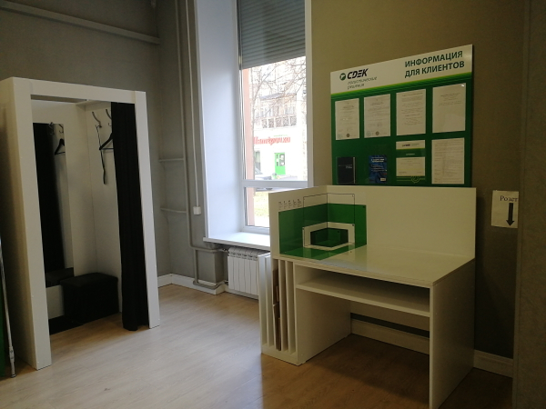 NKZ6, Новокузнецк, пр-т Металлургов - Фотография №1