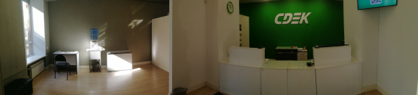 NKZ6, Новокузнецк, пр-т Металлургов - Фотография №2