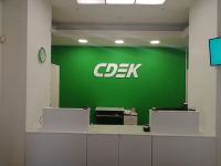 NKZ6, Новокузнецк, пр-т Металлургов - Фотография №5