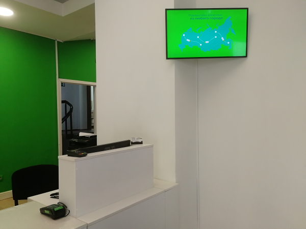 NKZ6, Новокузнецк, пр-т Металлургов - Фотография №8