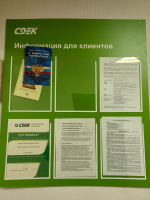 NSK84, Новосибирск, пр-т Дзержинского - Фотография №1