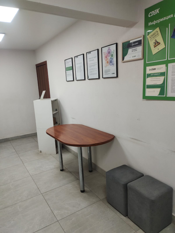 NSK84, Новосибирск, пр-т Дзержинского - Фотография №5