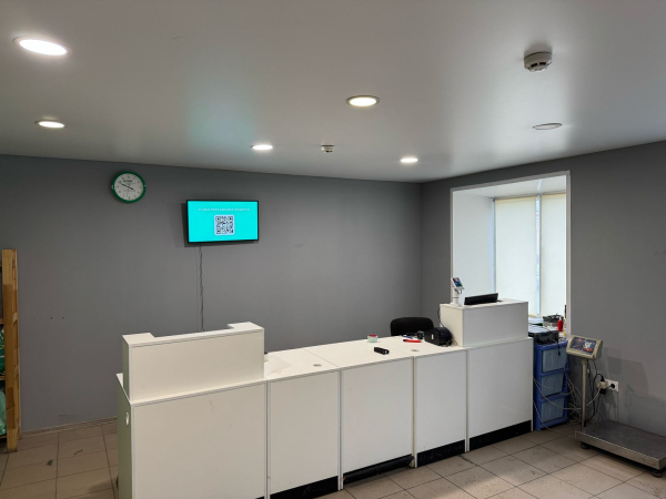 YARS18, Ярославль, УЛ. БОЛЬШАЯ ОКТЯБРЬСКАЯ - Фотография №2