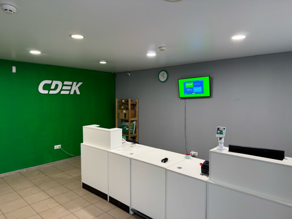 YARS18, Ярославль, УЛ. БОЛЬШАЯ ОКТЯБРЬСКАЯ - Фотография №3