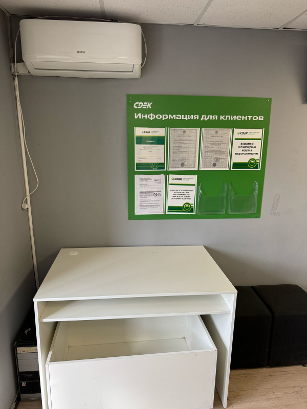 YARS18, Ярославль, УЛ. БОЛЬШАЯ ОКТЯБРЬСКАЯ - Фотография №5