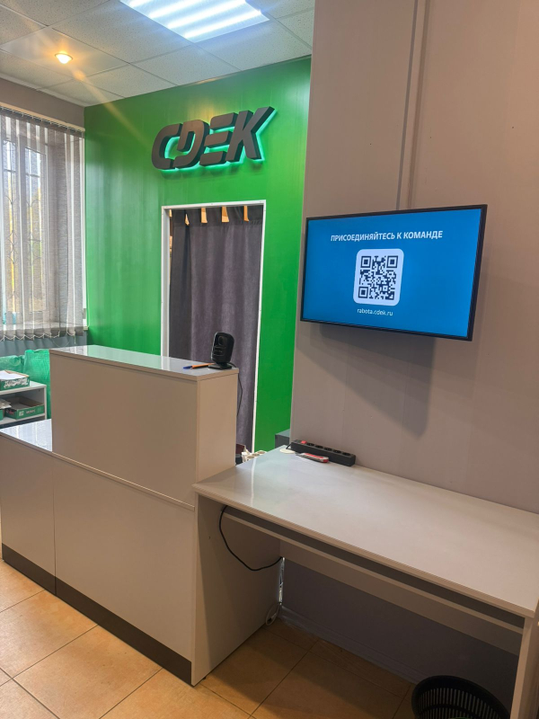 SAF1, Сафоново, ул. Гагарина - Фотография №2