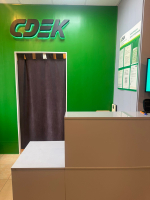 SAF1, Сафоново, ул. Гагарина - Фотография №5