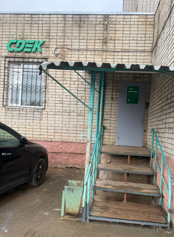 SAF1, Сафоново, ул. Гагарина - Фотография №6