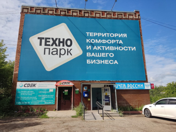 MOZH1, Можга, ул. Фалалеева Интим Хаус
