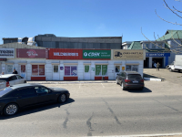 UU39, Улан-Удэ, пр-т. Автомобилистов - Фотография №6