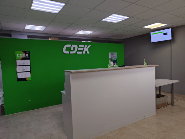 FDS6, Феодосия, ул. Гарнаева - Фотография №4