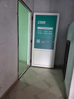 MOS1, Можайск, ул. Желябова - Фотография №2