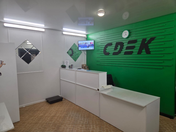 MOS1, Можайск, ул. Желябова - Фотография №3