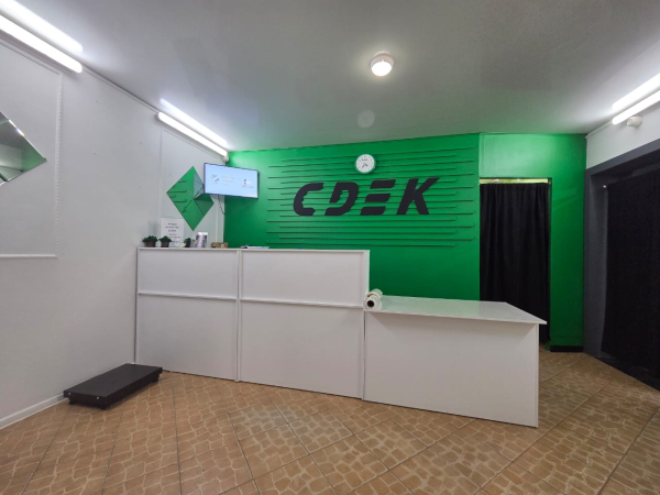 MOS1, Можайск, ул. Желябова - Фотография №4