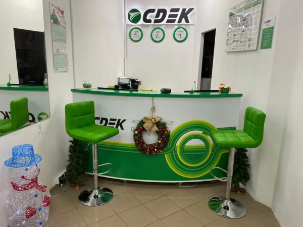 GLD8, Геленджик, ул. Курзальная Интим Хаус