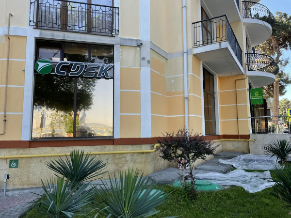 GLD8, Геленджик, ул. Курзальная - Фотография №3