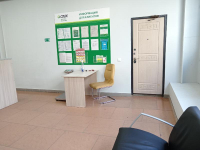 PNZ2, Пенза, ул. Центральная - Фотография №3