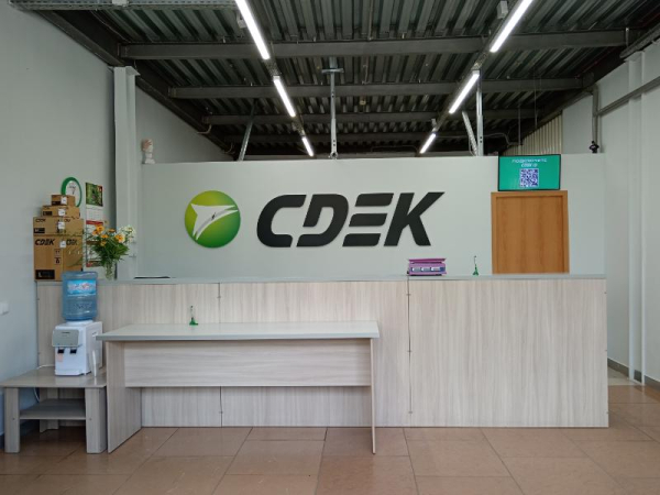 PNZ2, Пенза, ул. Центральная - Фотография №5