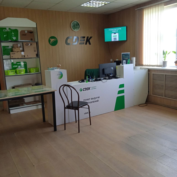 KRA14, Красный Чикой , ул. Первомайская - Фотография №4