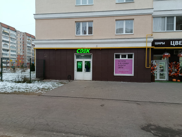 IVN7, Иваново, ул. Куконковых - Фотография №4