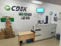 SUR62, Сургут, ул. Александра Усольцева - Фотография №1