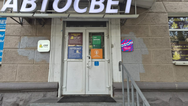 YEKB362, Екатеринбург, ул. Луначарского - Фотография №5