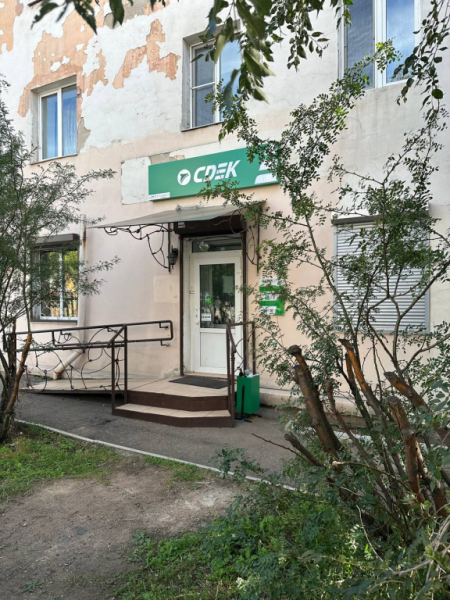 UU32, Улан-Удэ, ул. Коммунистическая Интим Хаус