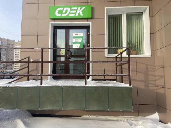 KEM101, Кемерово, пр-т. Шахтеров - Фотография №5