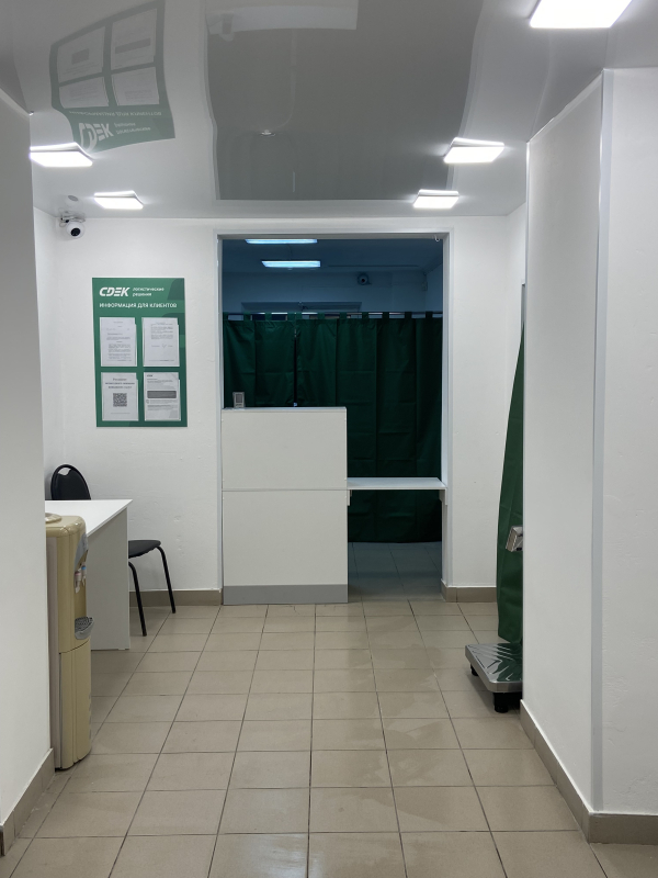 KEM106, Кемерово, пр-т. Молодёжный - Фотография №1