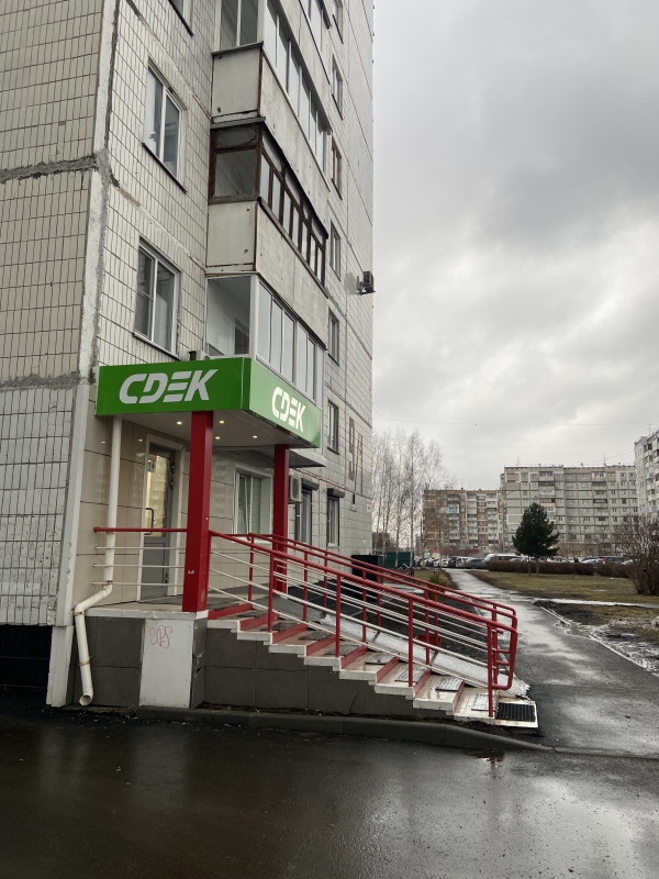 KEM106, Кемерово, пр-т. Молодёжный - Фотография №2