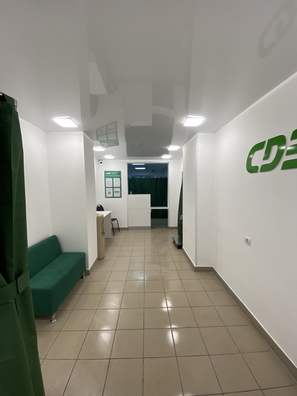 KEM106, Кемерово, пр-т. Молодёжный - Фотография №3