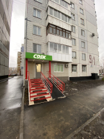 KEM106, Кемерово, пр-т. Молодёжный - Фотография №4