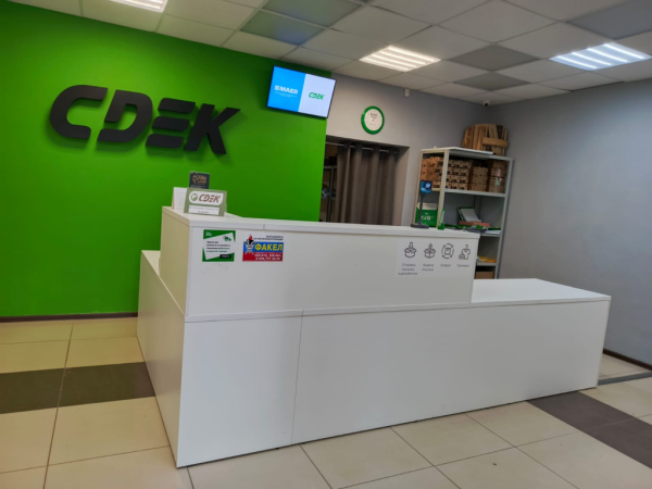 DZZH8, Дзержинск, ул. Чкалова Интим Хаус