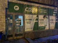 YEKB107, Екатеринбург, ул. Белинского - Фотография №6