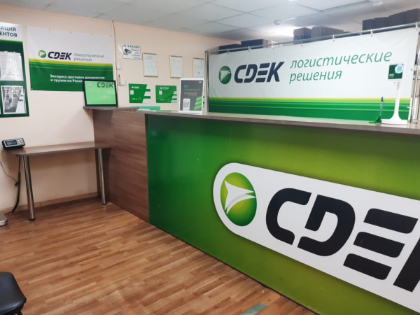 STR2, Стерлитамак, пр-т Ленина Интим Хаус