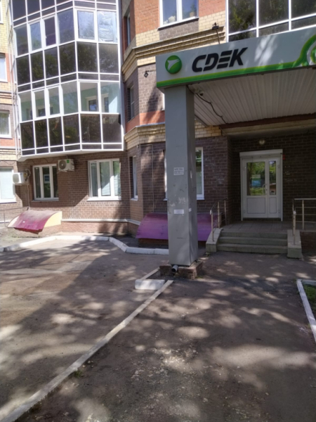 SRK9, Саранск, ул. Республиканская Интим Хаус