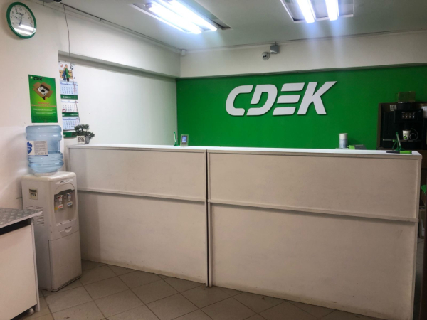 ZLN5, Зеленоград, Савелкинский проезд Интим Хаус