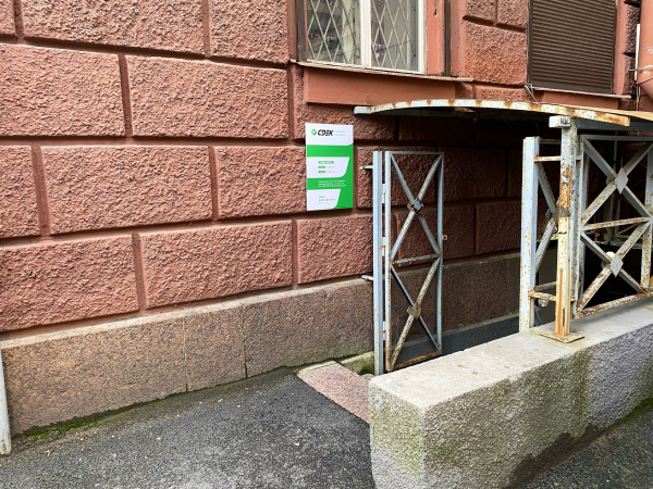 SPB116, Санкт-Петербург, пр-т Московский - Фотография №3