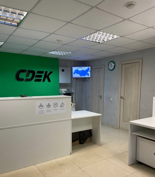 YEKB86, Екатеринбург, ул. Сыромолотова - Фотография №4