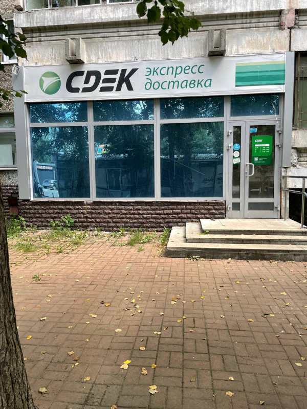 YEKB86, Екатеринбург, ул. Сыромолотова - Фотография №8