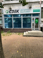 YEKB86, Екатеринбург, ул. Сыромолотова - Фотография №8