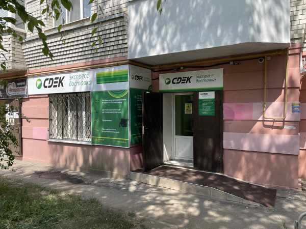 SAR52, Саратов, ул. Гвардейская - Фотография №3