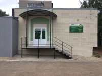 KRV5, Киров, ул. Молодой Гвардии - Фотография №4