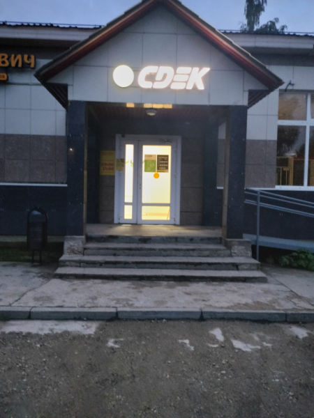 OKT4, Октябрьский, ул. Советская Интим Хаус