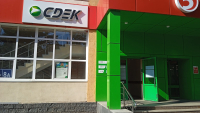 UFA7, Уфа, ул. Братьев Кадомцевых - Фотография №1
