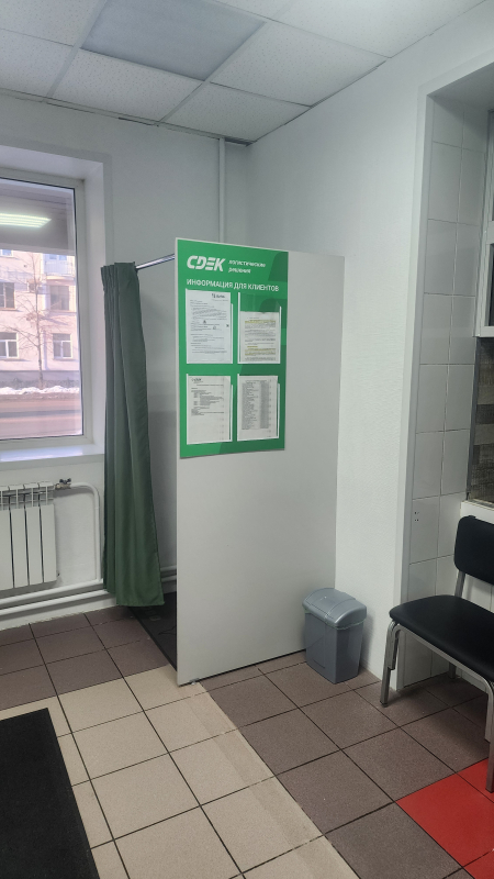 NKZ5, Новокузнецк, пр-т. Строителей - Фотография №1