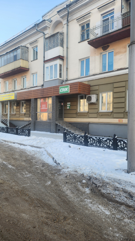 NKZ5, Новокузнецк, пр-т. Строителей - Фотография №3