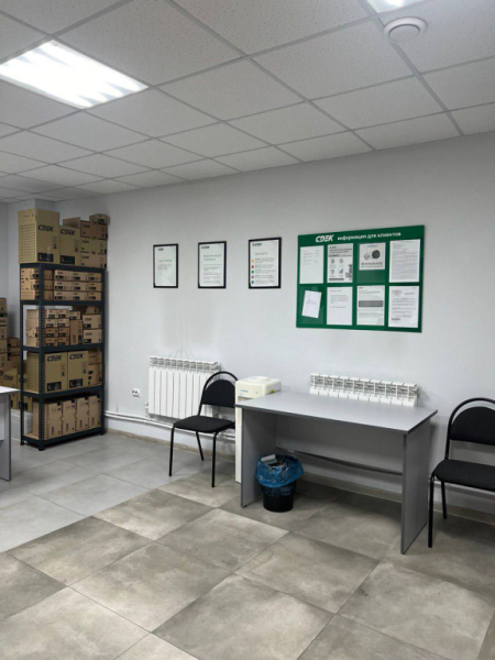 UU38, Улан-Удэ, пр-т. Строителей Интим Хаус