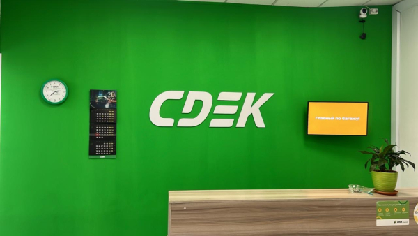 JLA4, Йошкар-Ола, ул. Петрова Интим Хаус