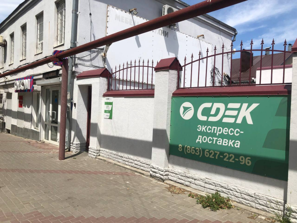 RND22, Ростов-на-Дону, ул. Республиканская - Фотография №6